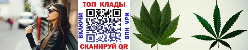 Купить наркотики сайты Верхняя Пышма Каннабис  Кокаин  ГАШ  МЕФ 
