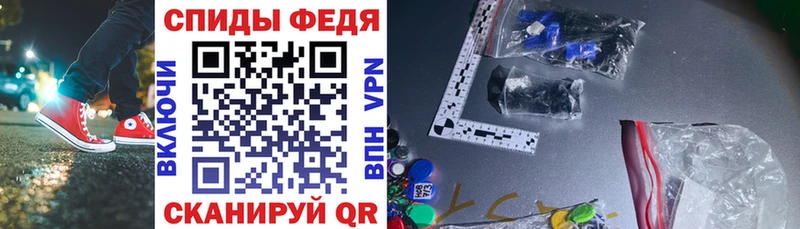ОМГ ОМГ ссылки  Верхняя Пышма  Амфетамин VHQ 