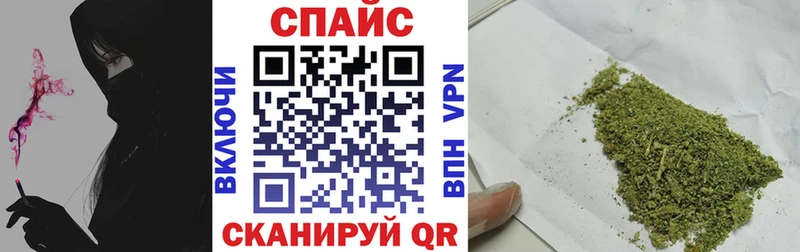 Бутират оксана Верхняя Пышма