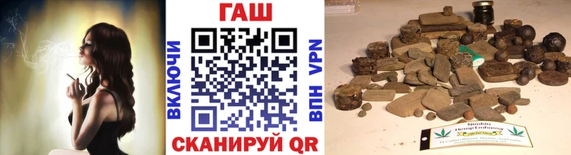 ГАШИШ Premium  Верхняя Пышма 
