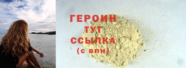 метадон Баксан