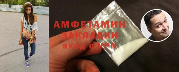 метадон Баксан