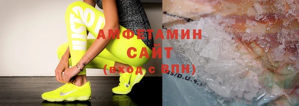 мет Балахна