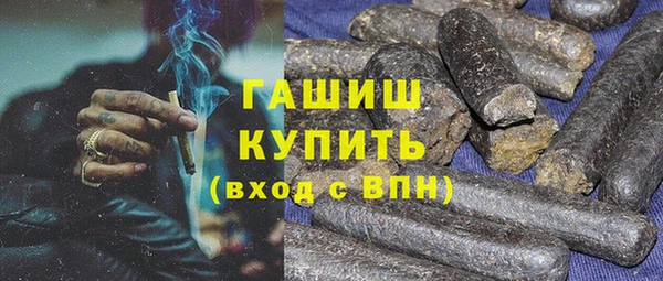 метадон Баксан