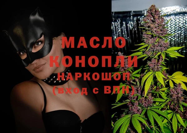 стаф Балабаново