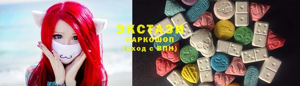 стаф Балабаново