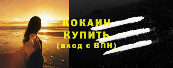 метадон Баксан
