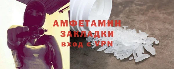 метадон Баксан
