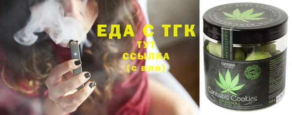 стаф Балабаново