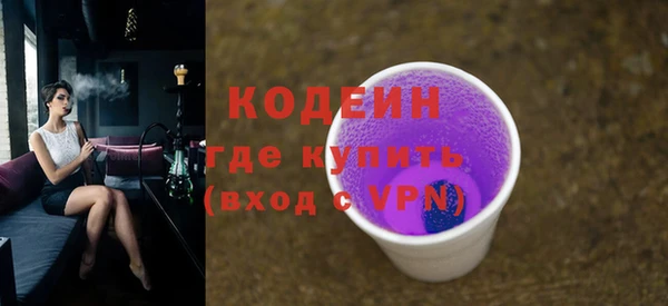 метадон Баксан