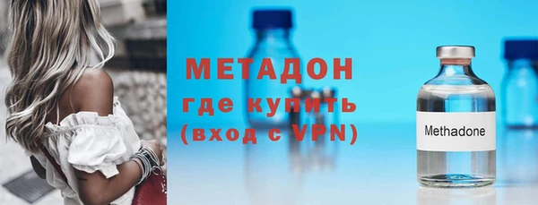 стаф Балабаново