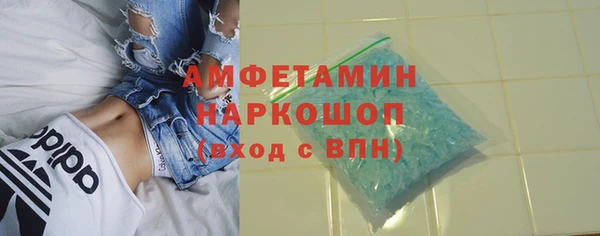 мет Балахна