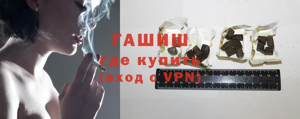 стаф Балабаново