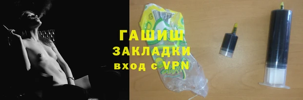 метадон Баксан