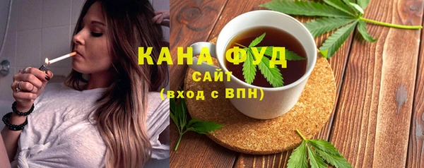 мет Балахна
