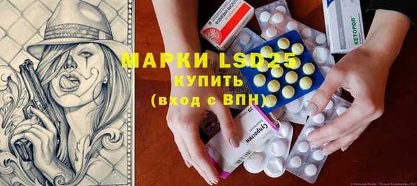 метадон Баксан