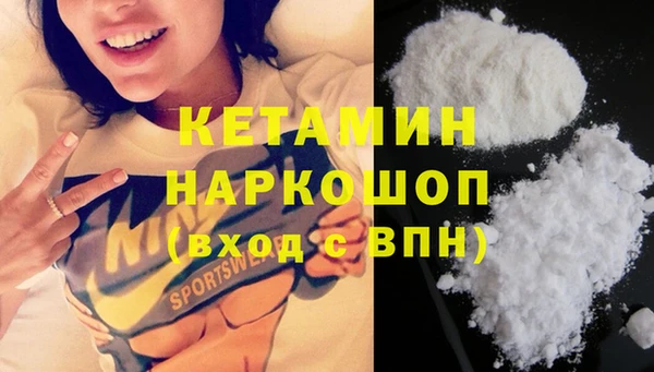 стаф Балабаново