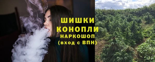 стаф Балабаново