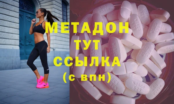 гашиш Аркадак
