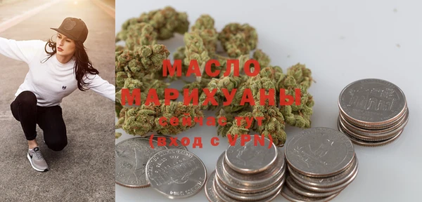 метадон Баксан