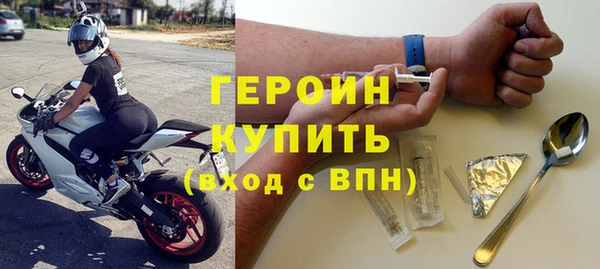 стаф Балабаново