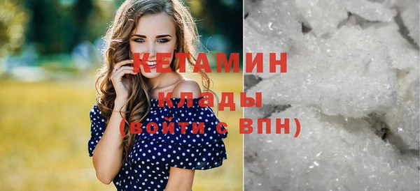 стаф Балабаново