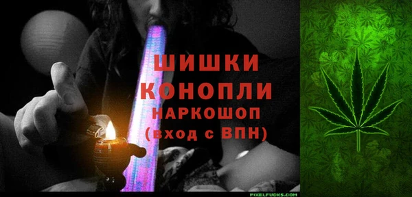 мет Балахна