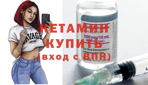 метадон Баксан