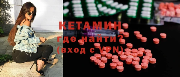мет Балахна