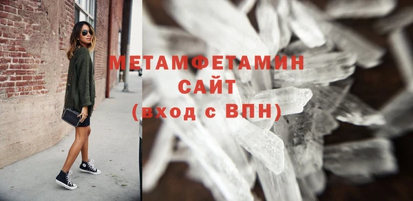 метадон Баксан