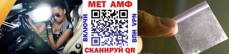 Первитин пудра  Верхняя Пышма 