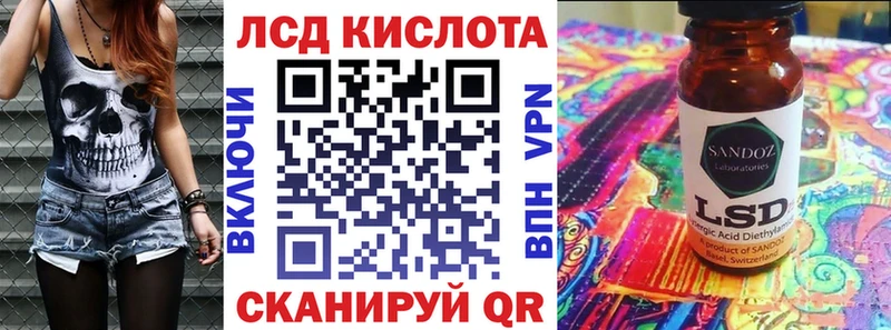 Марки N-bome 1500мкг  Верхняя Пышма 