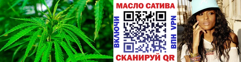 ТГК вейп  Верхняя Пышма 