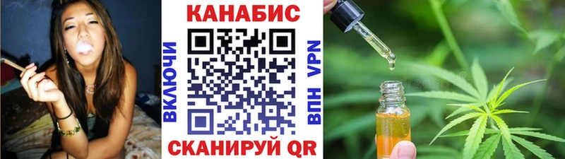 купить   Верхняя Пышма  МАРИХУАНА MAZAR 